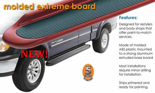 ATS Running Boards - Xtreme Series ATS Running Boards - Xtreme Series